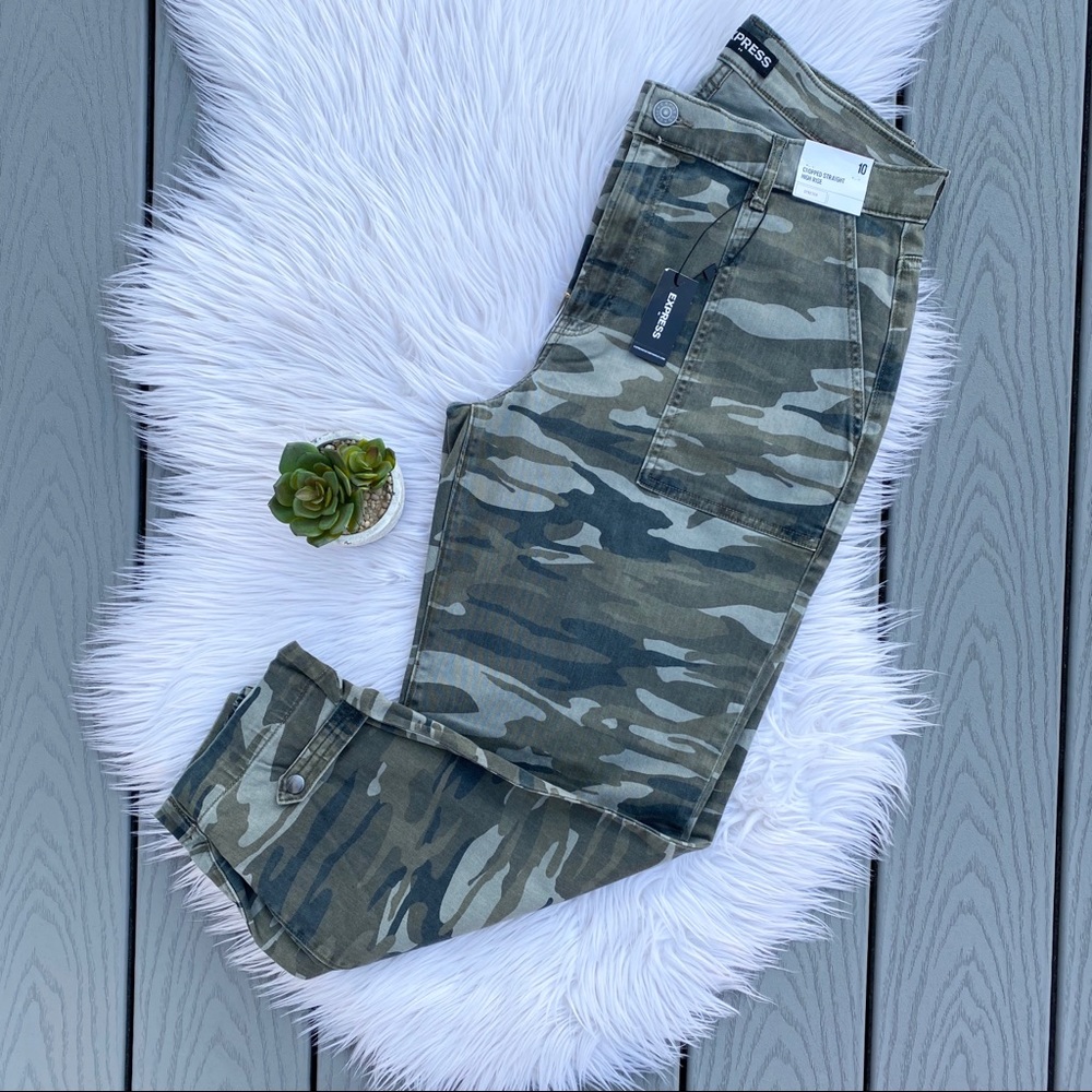 Express Camo Joggers